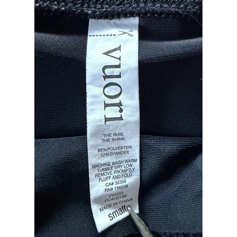 Vuori Clementine Running Shorts Gray Black Wave Print Womens Small VW333 EUC Gym